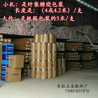 高频焊中空铝条推拉玻璃门窗6A7a9A10a12A14a15A铝合金隔条