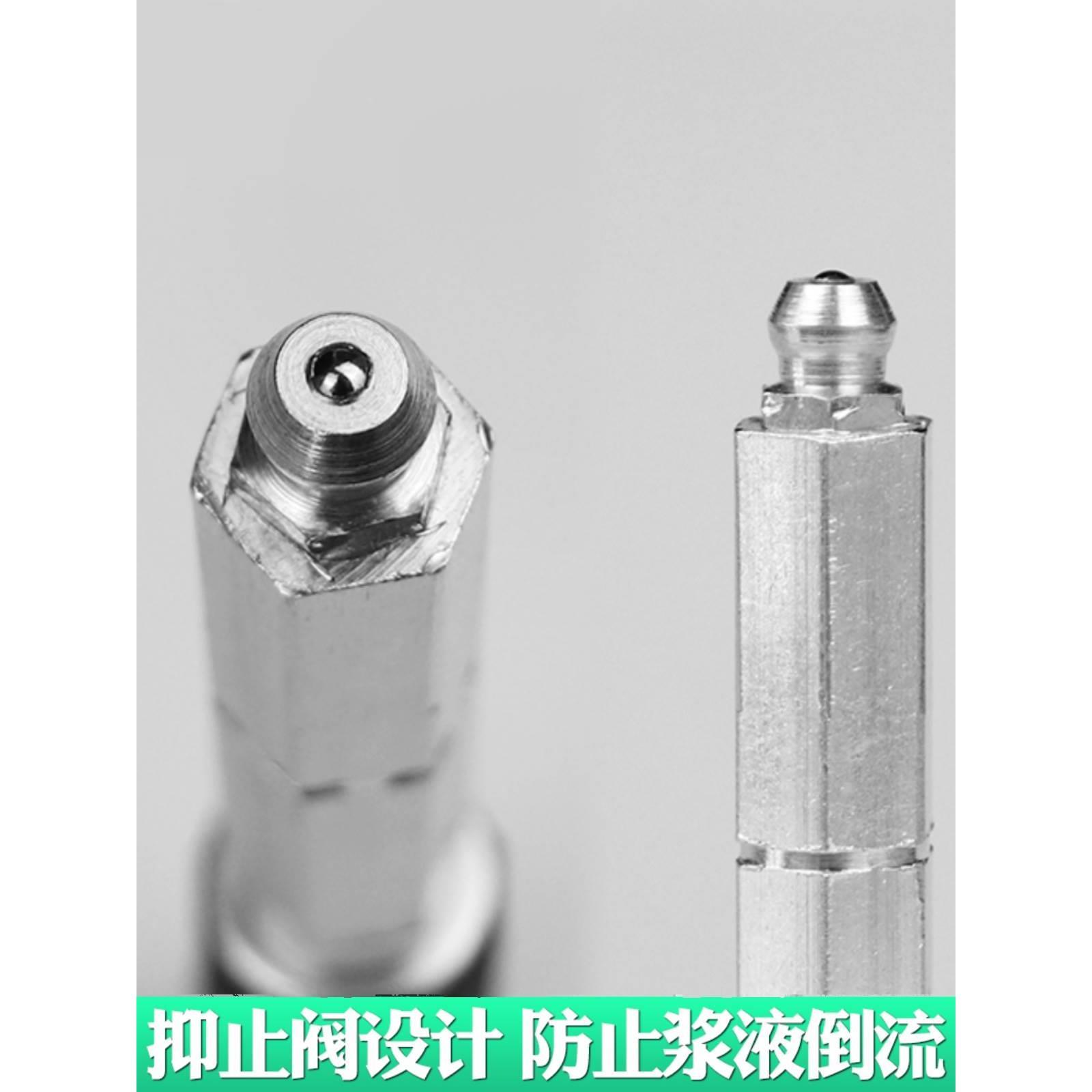 止水钉注浆针头注浆机防水注浆针堵漏打针配件微创针头*