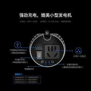 车载逆变器12V转220V纯正弦波汽车电源转换变压器点烟器通用