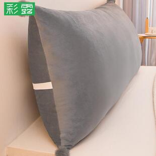 灰色床头防撞软包床上长条靠枕靠垫大靠背绑带可拆洗 高级质感