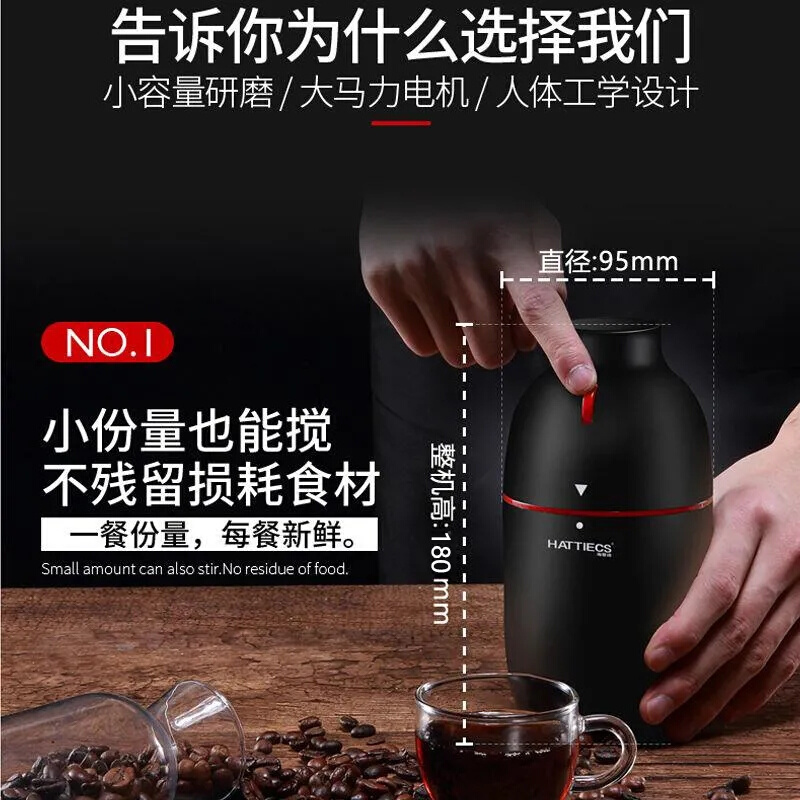 打粉机家用五谷杂粮小型粉碎机B磨粉机超细研磨干磨破壁米粉机