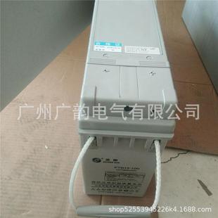 100室外配电箱内置蓄电池12V100AH 狭长蓄电池FTA12 含税报价