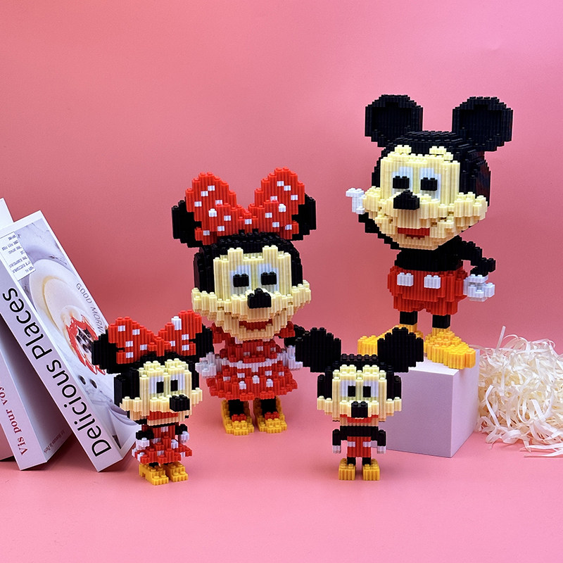 米奇米妮积木微小颗粒儿童益智拼装拼图玩具生日礼物送女生,玩具/童车/益智/积木/模型,普通塑料积木,淘宝优惠券,粉丝福利购,淘宝优惠卷