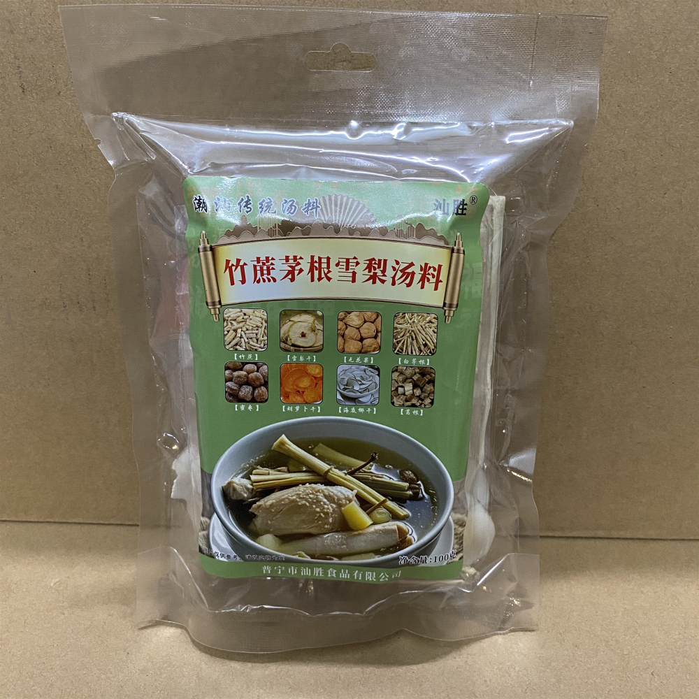 汕胜竹蔗茅根雪梨炖汤料100g袋