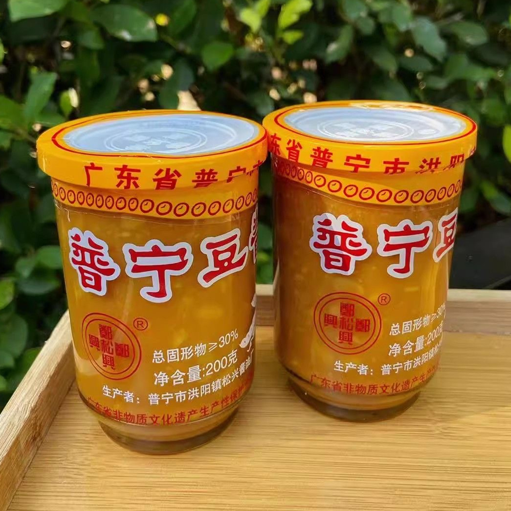郑松兴普宁豆酱200g*6瓶黄豆酱