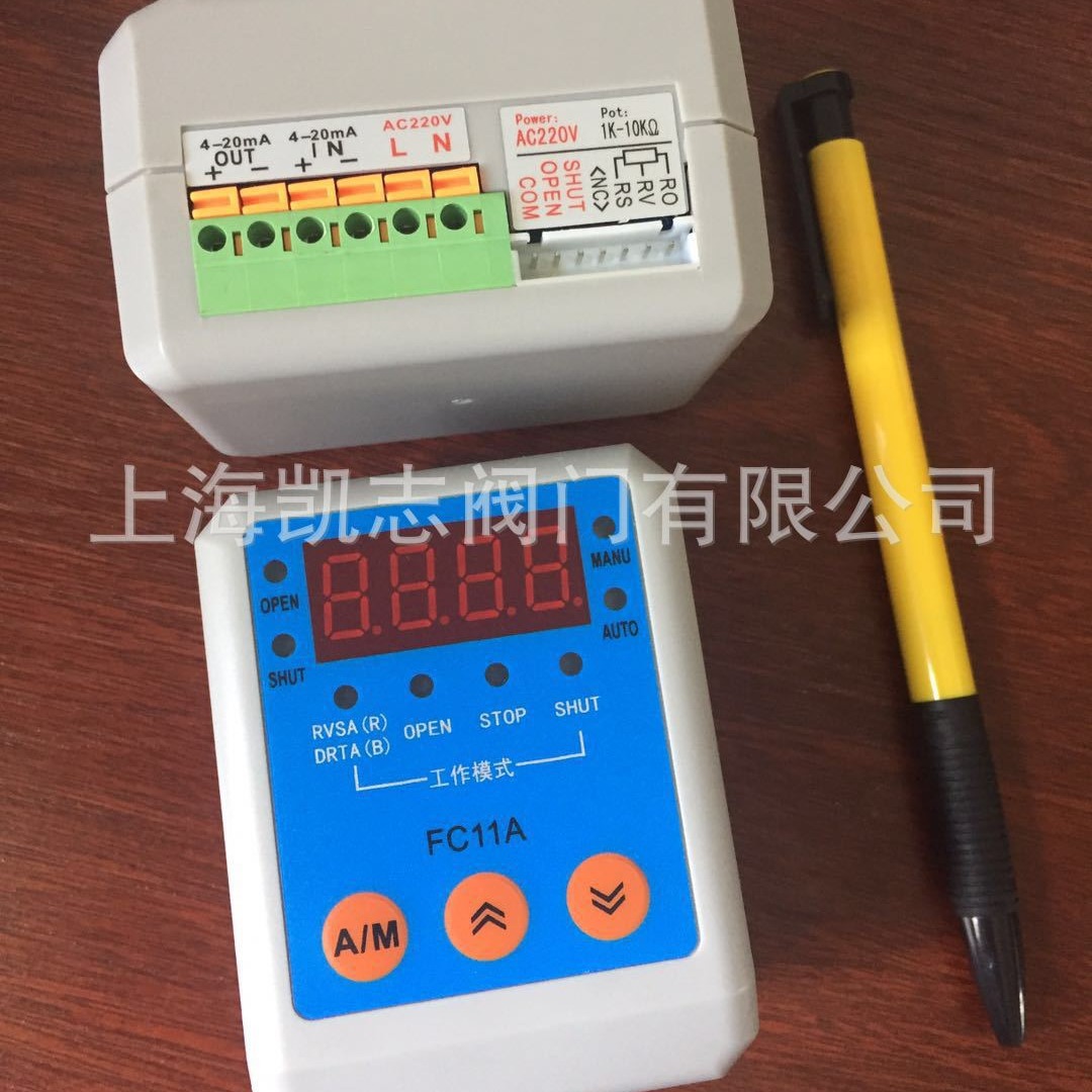 FC11A电动阀门智能定位器FC11C伺服阀门控制器  体积小巧性能稳定