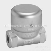 HR80A 疏水阀 日本TLV疏水阀 蒸汽疏水器 阀门 圆盘热动力式