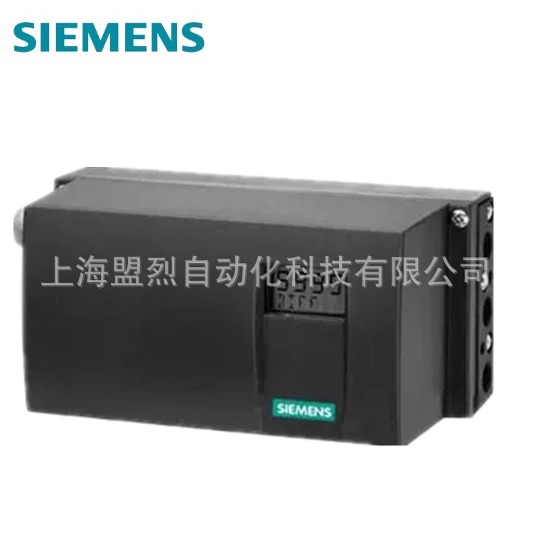 6DR5020-0NN11-5KA4西门子智能阀门定位器 气动执行器PS2