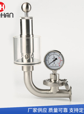 5101A不锈钢机械式调压阀 带隔膜式Φ60压力表  啤酒设备调压阀