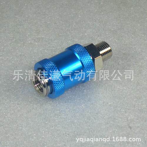 全铜材质MS-22MF/33MF/44MF手推阀手滑阀手动滑动开关