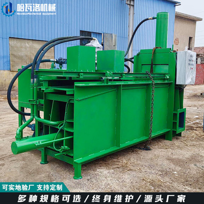 稻壳液压打包机 豆秸粉碎打包装袋机 农用稻草打包机厂家