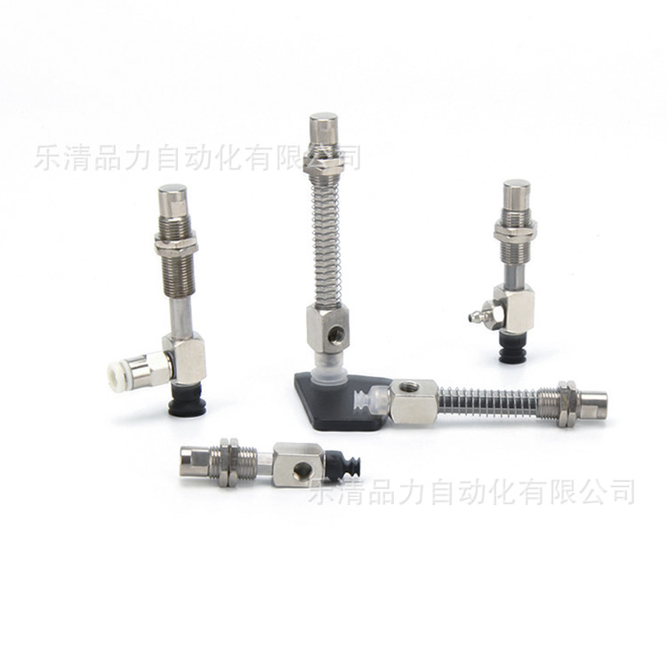 真空吸盘ZP3-Y08UMNK15/UMSK20/UMGNK/UMGSK-B5-U2-U4-U6-04-06-2