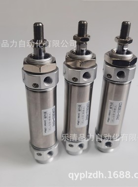 迷你气缸CM2B32-CDM2B32-35Z-40A-45AZ-50FZ-75AFZ-XC8-XB6-XC11