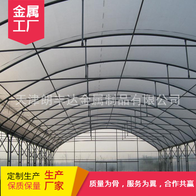 6分大棚管 单体养殖椭圆大棚钢管 3080热镀锌保温大棚包塑椭圆管,农机/农具/农膜,温室大棚支架,淘宝优惠券,粉丝福利购,淘宝优惠卷