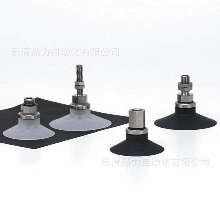 真空吸盘ZPT10/13/16UTN/UTS/UTGN/UTGS-A5-A6-B5-B6-B01-AG1-H5