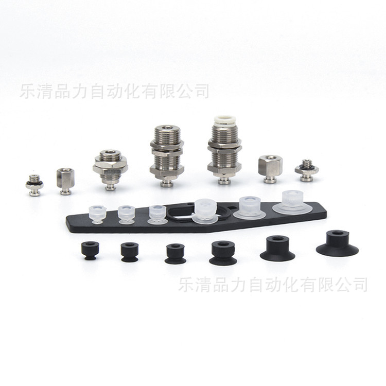 吸盘ZP3-T10/T13BN/T16BS/BGN/BGS-A12-A5-B5-U6-U2-U4-04-06-02