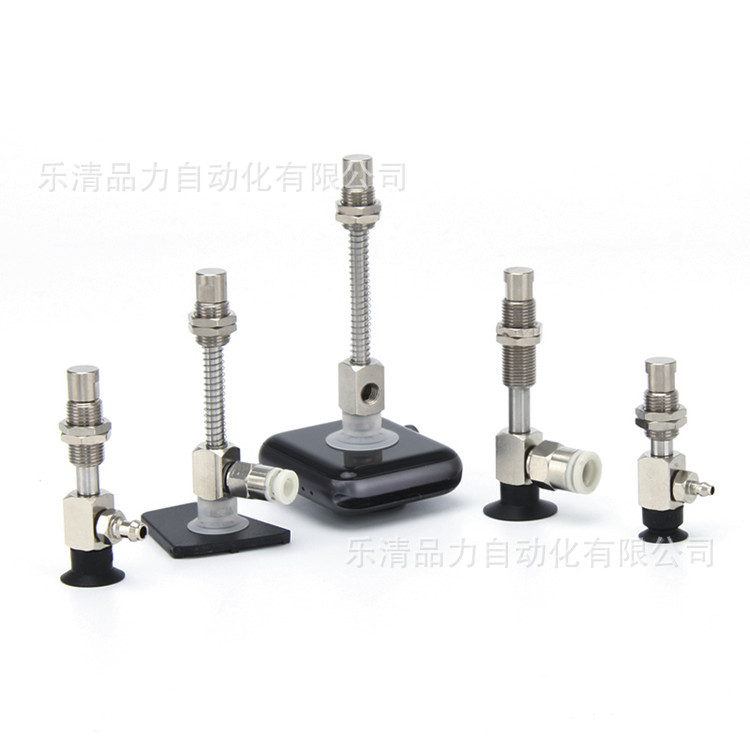 吸盘ZP3-Y13UMNJ3/UMSJ6/Y10UMGNJ10/UMGSJ-B5-U2-U4-U6-04-06-02