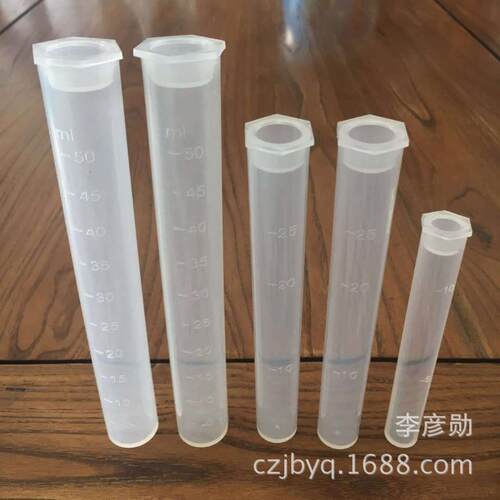 沧州 塑料比色管100ml PP比色管 具塞比色管 化验专用