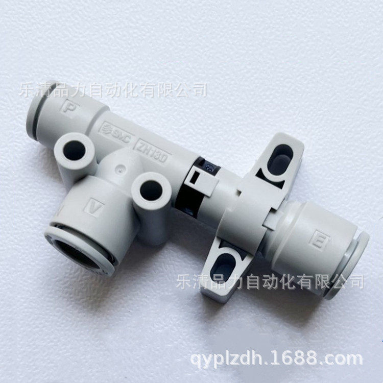 真空发生器ZH05/ZH07/ZH10/ZH13DSA/DLA-06-06-06-08-10-10N-S-NS