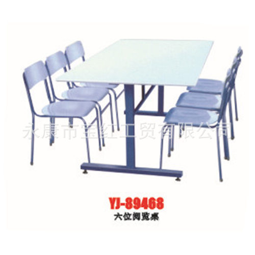 食堂t条形八位餐桌 条凳餐桌 玻璃钢餐桌