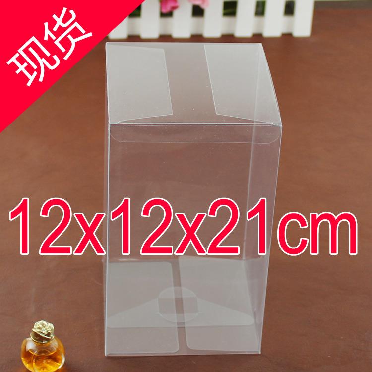 透明包装盒 塑料胶盒 礼品包装盒12*12*21cm 尺寸齐全 支持定制图片