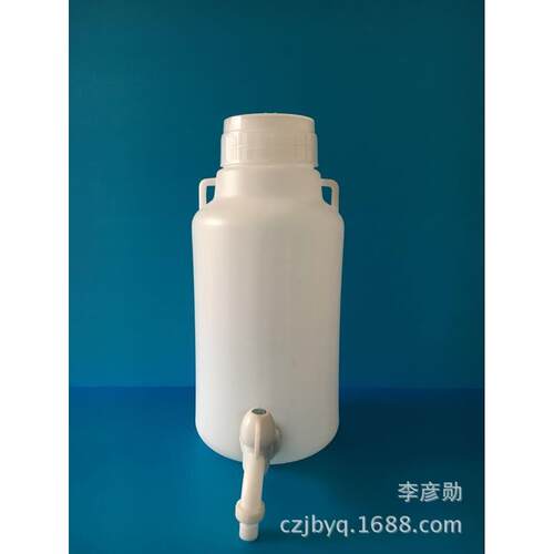 厂家供应 塑料下口瓶20L 放水桶 蒸馏水桶瓶 塑料桶 加厚