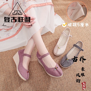 老北京布鞋棉麻汉服鞋民族风绣花女鞋坡跟增高茶艺师一字扣单鞋女