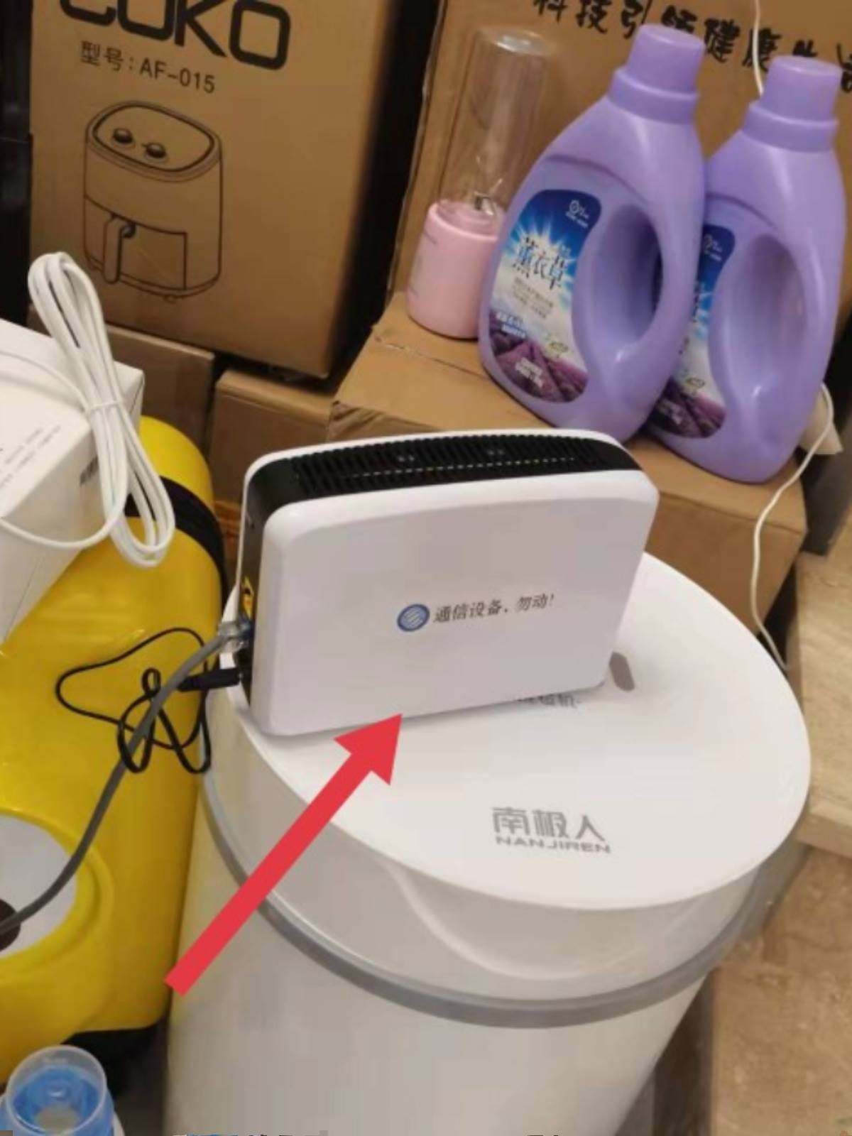 全新手机信号放大器宽带网口家庭企业大功率网关微皮基站FEMTO