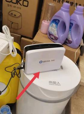 全新手机信号放大器宽带网口家庭企业大功率网关微皮基站FEMTO