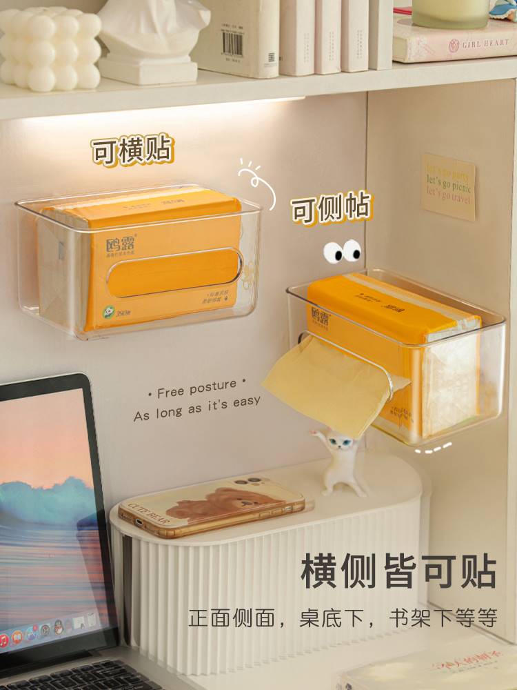 家居用品用具小百货居家生活日用品家用物件实用宿舍各种收纳神器