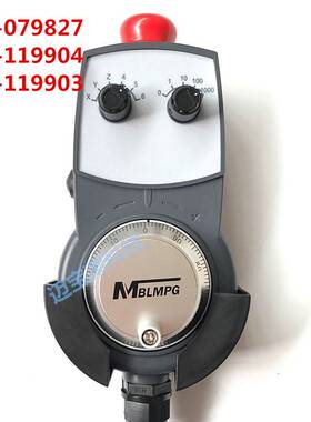 格雷码二进制电子手轮纽威加工中心手轮HBA-116986/116983/113086