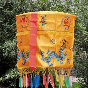 1米宝盖绣品幡工艺品黄梁伞黄罗伞黄龙伞盖华盖