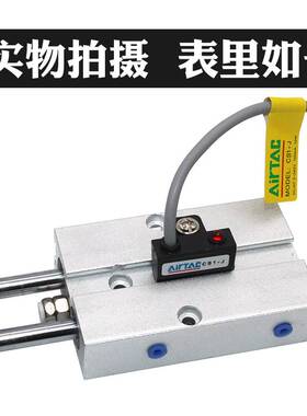 双轴双杆小型气缸TDA/TN25*5-10-15-20-25-30-40-50-75-80x1S包邮