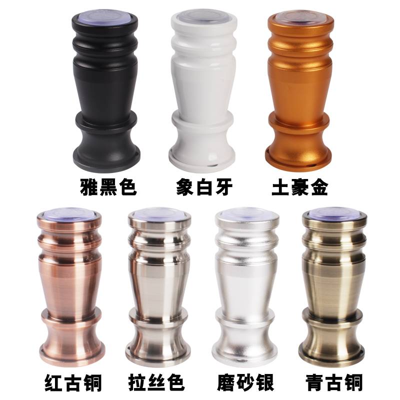 欧式铝合金柜脚可调节橱柜脚浴室沙发家具支撑腿柜茶几电视柜桌脚
