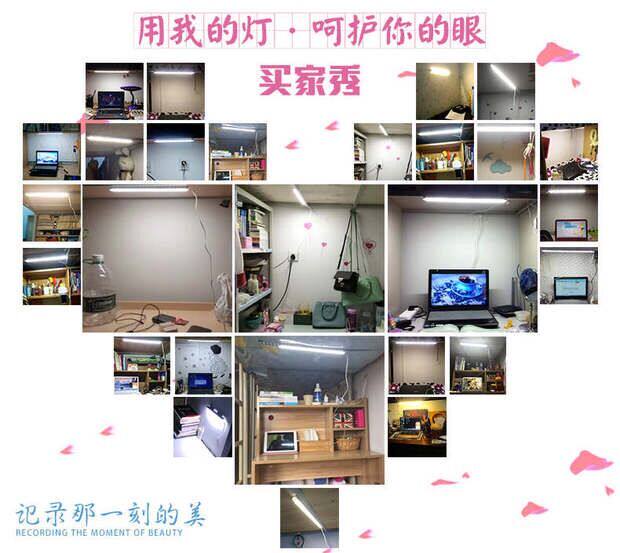 LED护眼学习小台灯大学生寝室宿舍用电脑灯酷毙灯带开关日光灯管