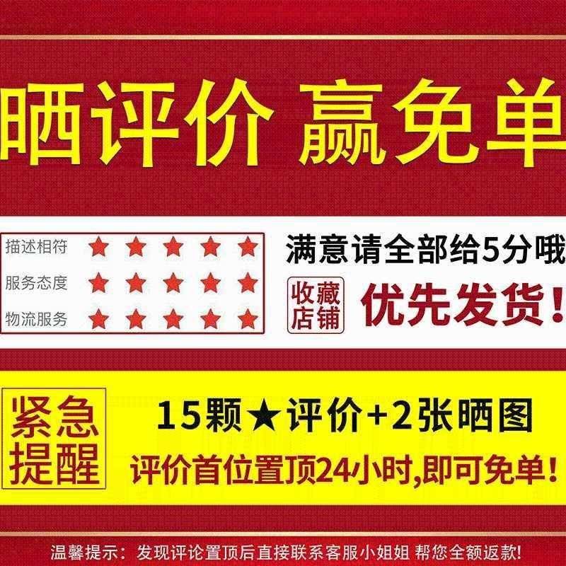 大学生宿舍神器床头置物架寝室女开学上铺床边挂篮床上收纳盒