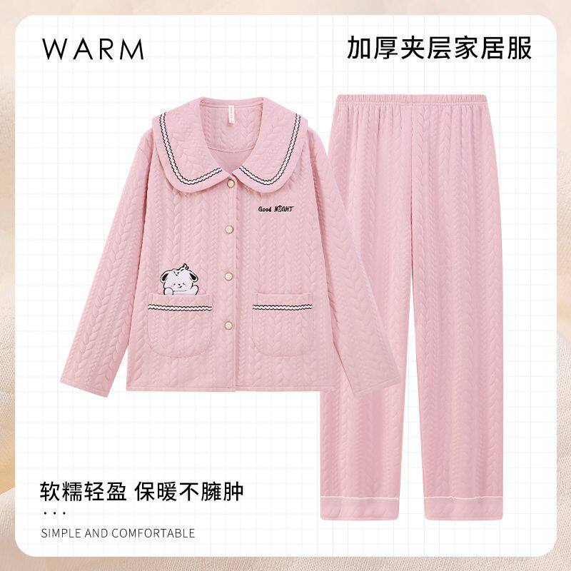 睡衣女款秋冬季2026新款夹层睡衣/家居服套装