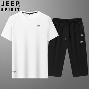 JEEP吉普夏季圆领男短袖T恤短裤套装休闲冰感速干T透气运动两件套