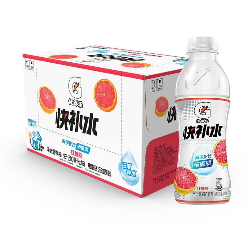 新日期百事佳得乐600ml*15瓶整箱红柚味补水电解质能量饮料