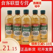 娃哈哈格瓦斯1.25升大瓶装 麦芽汁发酵风味麦香麦芽汁饮料