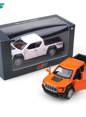 玩具皮卡车1:36儿童回力福特F150越野合金双开门模型车娃娃机地摊