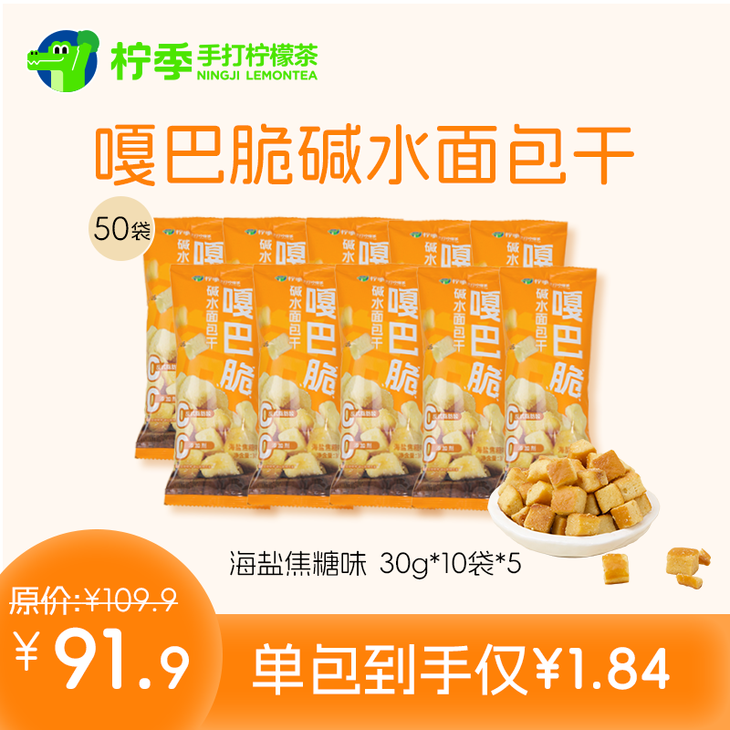 潮流精品,品质保证