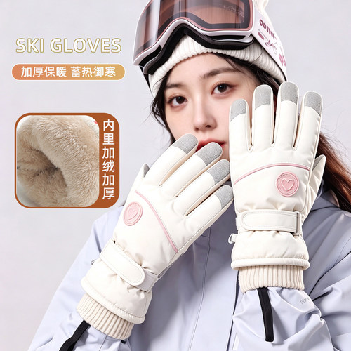 东北防寒触屏防风保暖手套
