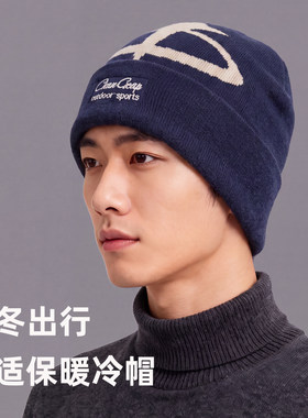 时尚双层美式针织毛线帽洋气