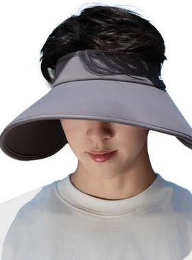 空顶帽户外男士夏季遮阳防晒面罩