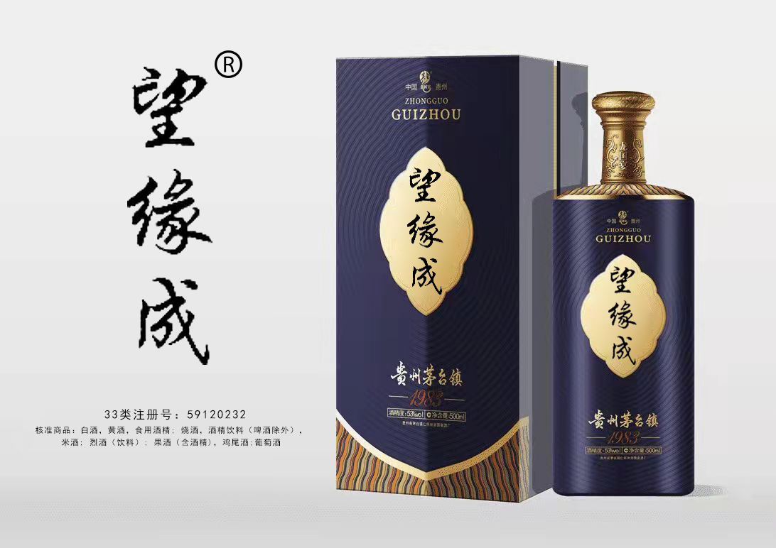 白酒黄酒红酒(白酒黄酒红酒啤酒哪个对身体最好)