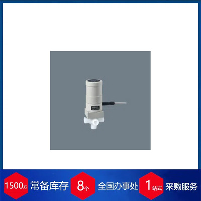德国EM-technik压力释放阀 5D