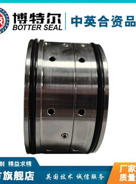 适用于德国威乐污水泵EMU FA15.84D FK202-427专用潜污泵机械密封
