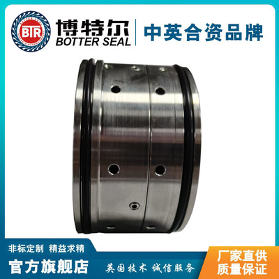 适用于德国威乐污水泵EMU FA15.84D FK202-427专用潜污泵机械密封