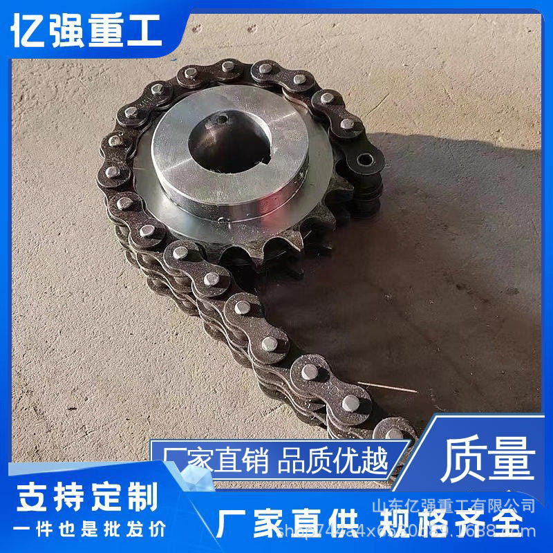 起重圆环链铁链子组合吊具链条煤矿井下输送链抛光处理链条